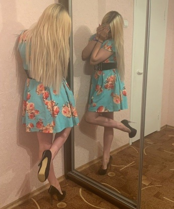 Проститутка Изабелла